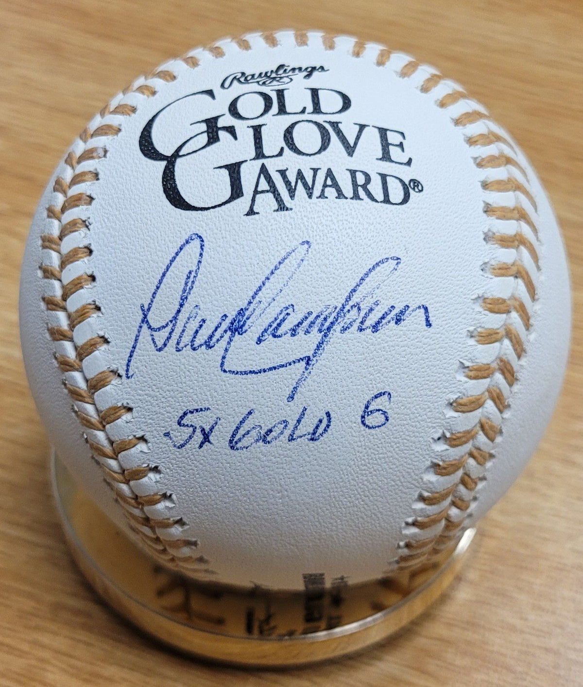 Autographed DAVE CONCEPCION "5X GG" Official Gold Glove Major League Baseball