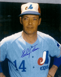 AUTOGRAPHED ELROY FACE Montreal Expos Photo