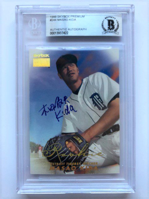 Autographed 1999 Skybox Masao Kida  Detroit Tigers Rookie Card #244 Beckett Slabbed