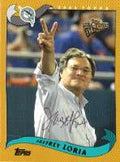 JEFFREY LORIA Autographed 2004 Topps Fan Favorites Card