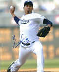 AUTOGRAPHED ERNESTO FRIERI 8X10 San Diego Padres photo