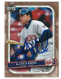 Autographed KENT HRBEK 2005 UPPER DECK CLASSICS CARD