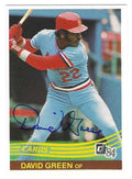 Autographed DAVID GREEN St. Louis Cardinals 1984 Donruss Card