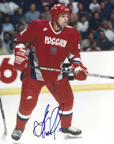 Autographed ANDREI KOVALENKO 8X10 Team Russia Photo