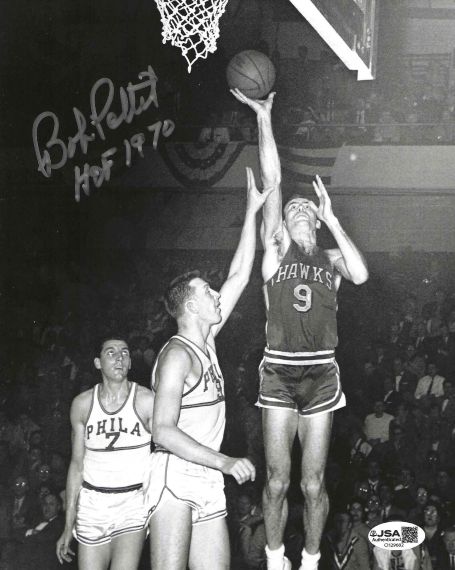 Autographed  BOB PETTIT St. Louis Hawks 8x10 photo JSA