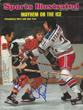 Autographed BOBBY CLARKE PETE STEMKOWSKI Sports Illustrated Magazine