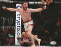 Autographed Merab Dvalishvili UFC & MMA fighter 8x10 photo with JSA