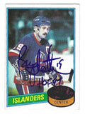 Autographed BRYAN TROTTIER "HOF 97" New York Islanders 1980-81 Topps Card