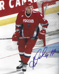 Autographed ALEXEI YASHIN 8X10 Team Russia Photo