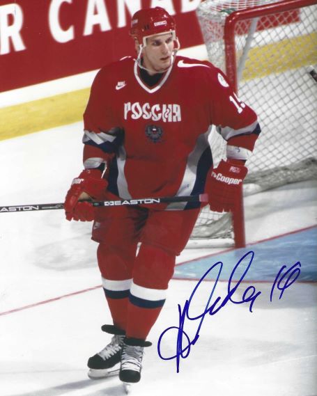 Autographed ALEXEI YASHIN 8X10 Team Russia Photo