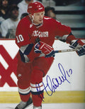 Autographed ALEXEI ZHAMNOV 8X10 Team Russia Photo